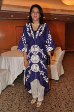 Priya Dutt at Ficci Flo Awards in Mumbai on 22nd Feb 2013 (12).JPG